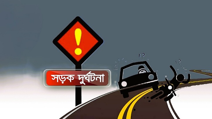 অক্টোবরে সড়ক দুর্ঘটনায় নিহত ৪৬৯, আহত ১ হাজার ২৮০
