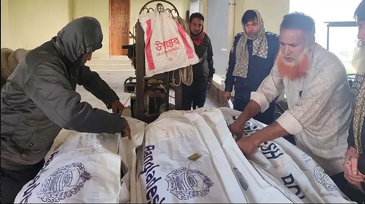 ফরিদপুরের ভাঙ্গায় অজ্ঞাতনামা গাড়ির চাপায় তিনজন নিহত ফরিদপুরের ভাঙ্গায় অজ্ঞাতনামা গাড়ির চাপায় তিনজন নিহত