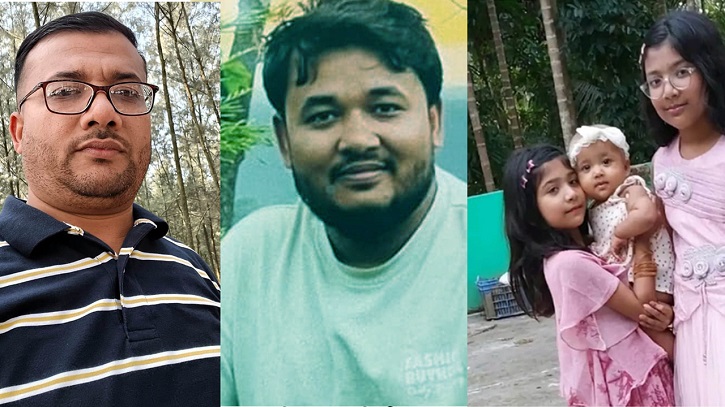 সড়ক দুর্ঘটনায় একই পরিবারের চারজনসহ নিহত ৫ 