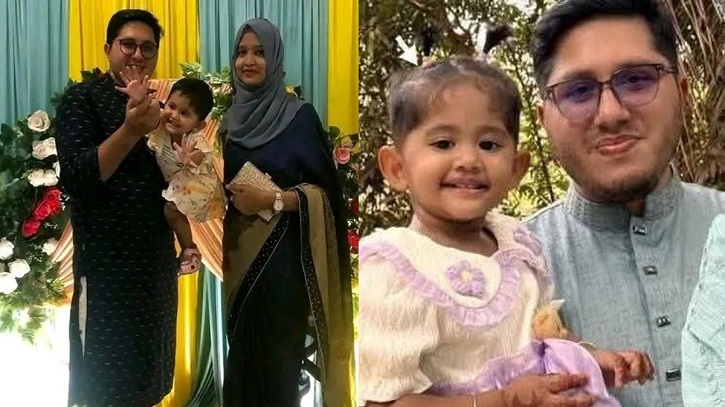 ট্রেনের সঙ্গে গাড়ির সংঘর্ষ, নিহত শিশু আয়েশাকে কোলে নিয়ে বাবার আহাজারি ট্রেনের সঙ্গে গাড়ির সংঘর্ষ, নিহত শিশু আয়েশাকে কোলে নিয়ে বাবার আহাজারি