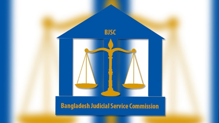 নতুন করে নিয়োগের জন্য প্রাথমিক মনোনয়ন পেলেন ২০০ বিচারক