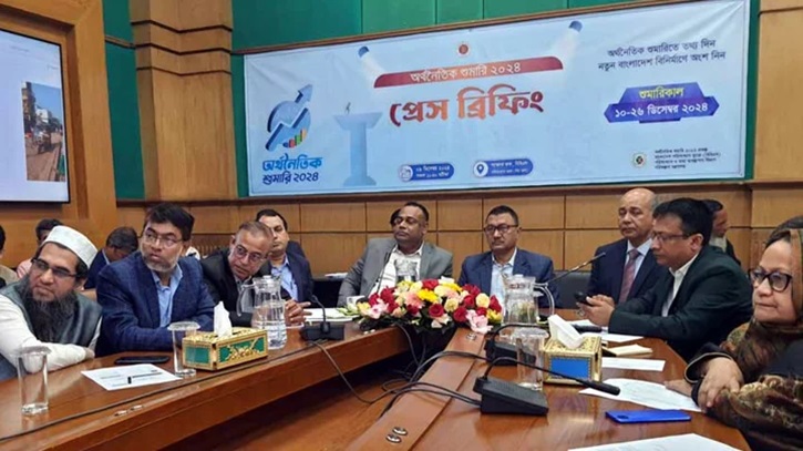 ১১ বছর পর মঙ্গলবার শুরু হচ্ছে অর্থনৈতিক শুমারি ১১ বছর পর মঙ্গলবার শুরু হচ্ছে অর্থনৈতিক শুমারি