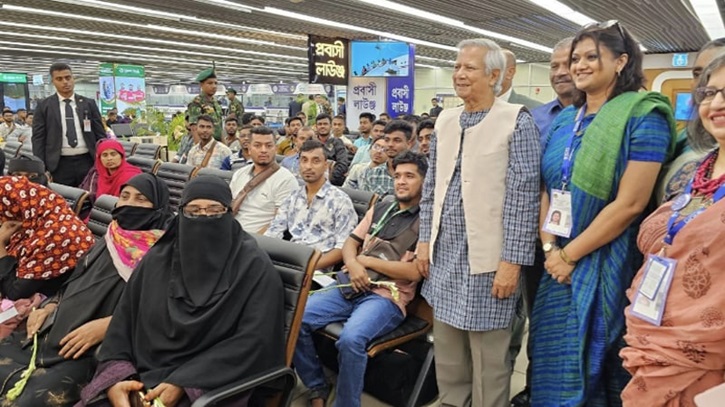 অভিবাসী কর্মীদের জন্য ডেডিকেটেড লাউঞ্জ উদ্বোধন অভিবাসী কর্মীদের জন্য ডেডিকেটেড লাউঞ্জ উদ্বোধন