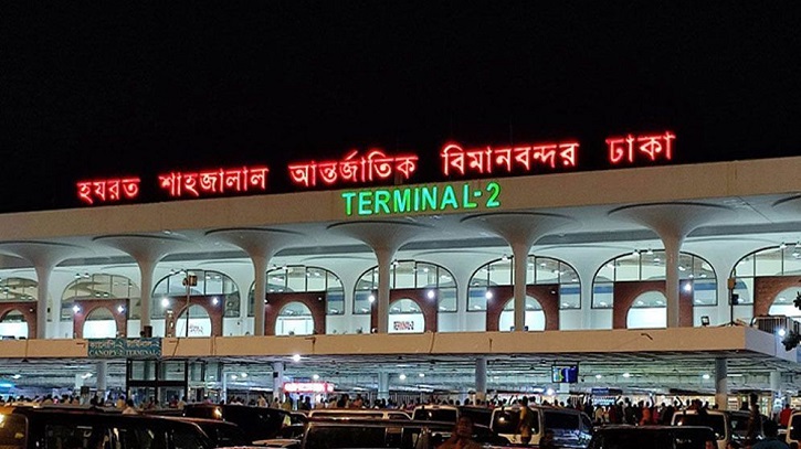 বিদেশে পালানোর সময় বিমানবন্দরে আ.লীগ নেতা মুরাদ গ্রেপ্তার