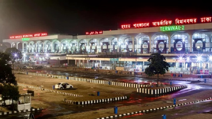 শাহজালাল বিমানবন্দরের বহির্গমন টার্মিনালে হঠাৎ আগুনের ধোঁয়া