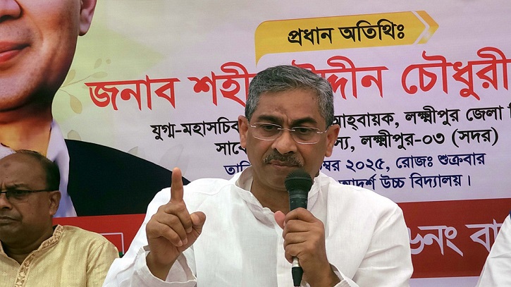 হাসিনা আত্মীয়-স্বজন সবাইকে এমপি-মন্ত্রী বানিয়েছে: এ্যানি