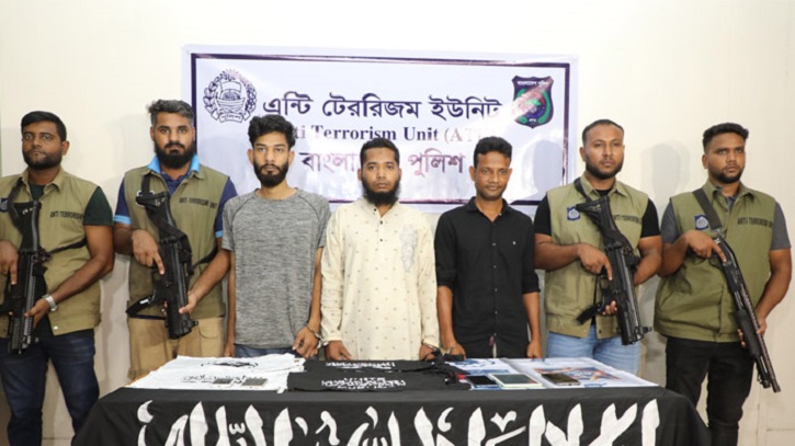 দেশে নতুন জঙ্গি সংগঠনের সন্ধান, ছিল বড় হামলার পরিকল্পনা দেশে নতুন জঙ্গি সংগঠনের সন্ধান, ছিল বড় হামলার পরিকল্পনা