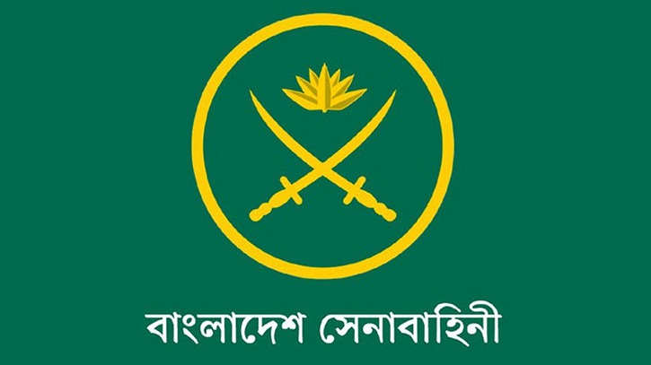 ডাকসু নির্বাচনে হস্তক্ষেপ নিয়ে অবস্থান স্পষ্ট করলো সেনাবাহিনী