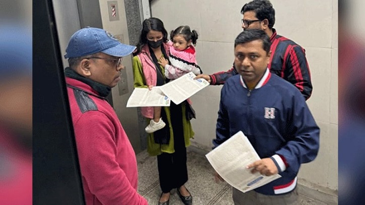 আওয়ামী লীগের লিফলেট বিতরণ করা সেই বিসিএস কর্মকর্তা গ্রেপ্তার আওয়ামী লীগের লিফলেট বিতরণ করা সেই বিসিএস কর্মকর্তা গ্রেপ্তার