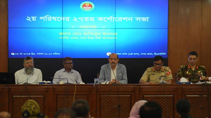 ডেঙ্গু রোগীর বাড়িসহ আশপাশের এলাকায় সচেতনতা জোরদারের তাগিদ ডেঙ্গু রোগীর বাড়িসহ আশপাশের এলাকায় সচেতনতা জোরদারের তাগিদ