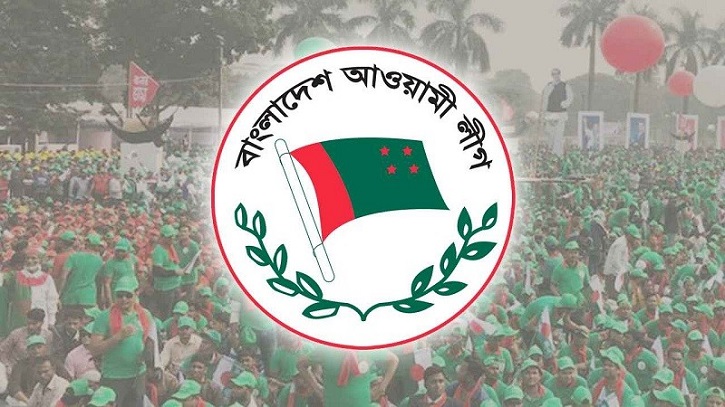 ‘গণতন্ত্র পুনরুদ্ধারে’ সমবেত হওয়ার ডাক আওয়ামী লীগের ‘গণতন্ত্র পুনরুদ্ধারে’ সমবেত হওয়ার ডাক আওয়ামী লীগের