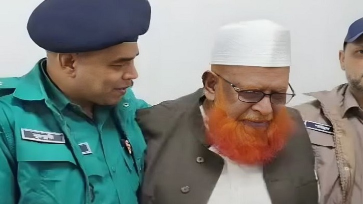 ট্রাইব্যুনালে আত্মসমর্পণ করলেন ফাঁসির দণ্ডপ্রাপ্ত আসামি আবুল কালাম আজাদ