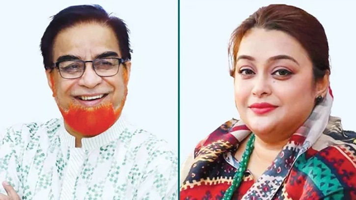 দিনে ১০ হাজার রুপির বিনিময়ে কলকাতায় আত্মগোপনে সাবেক এমপি বাহার ও মেয়ে সূচনা দিনে ১০ হাজার রুপির বিনিময়ে কলকাতায় আত্মগোপনে সাবেক এমপি বাহার ও মেয়ে সূচনা