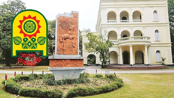 এবার বাংলা একাডেমি সাহিত্য পুরস্কার পাচ্ছেন যারা এবার বাংলা একাডেমি সাহিত্য পুরস্কার পাচ্ছেন যারা