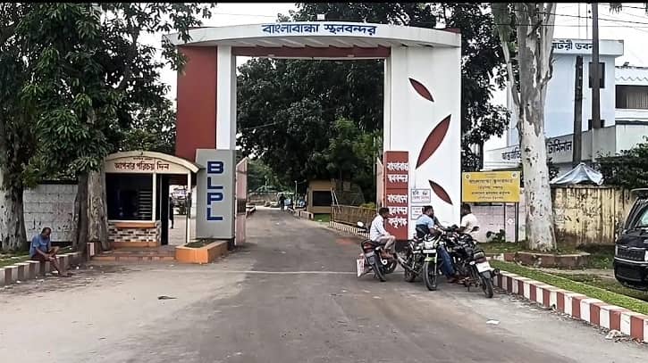 টানা ৯ দিন বাংলাবান্ধায় আমদানি-রপ্তানি বন্ধ
