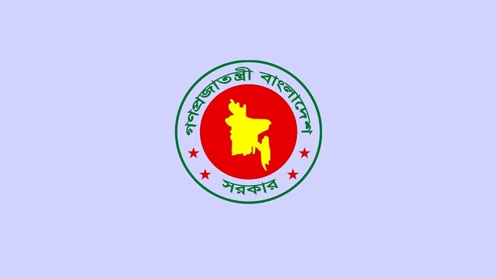 জাতীয়ভাবে বাংলাসহ অন্যান্য জাতিগোষ্ঠীর নববর্ষ উদযাপনের উদ্যোগ জাতীয়ভাবে বাংলাসহ অন্যান্য জাতিগোষ্ঠীর নববর্ষ উদযাপনের উদ্যোগ