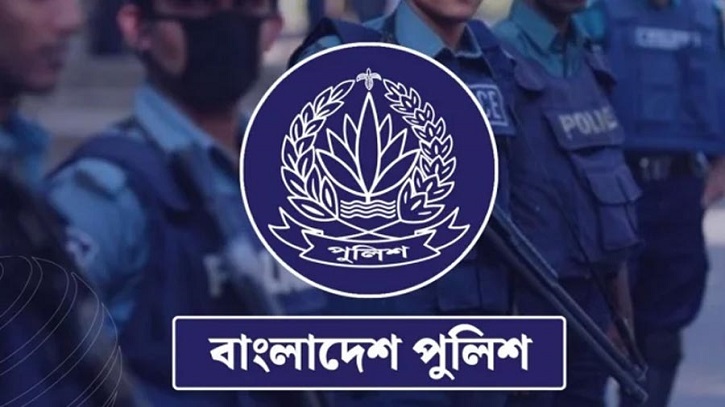 গোপালগঞ্জের আইন-শৃঙ্খলা পরিস্থিতি নিয়ে পুলিশের প্রতিবেদন গোপালগঞ্জের আইন-শৃঙ্খলা পরিস্থিতি নিয়ে পুলিশের প্রতিবেদন