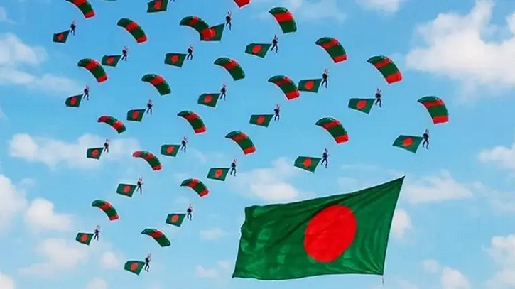 বিজয় দিবসে বিশ্ব রেকর্ড গড়তে যাচ্ছে বাংলাদেশ