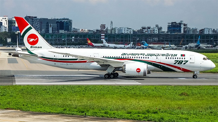 সাত দিনে মধ্যপ্রাচ্যগামী ২৪৫ ফ্লাইট বাতিল