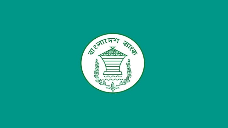 নভেম্বরের ২৪ দিনে রেমিট্যান্স প্রবাহে ২৭.৯ শতাংশ প্রবৃদ্ধি