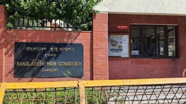 স্থগিত থাকার পর ভারতীয়দের ভিসা দেওয়া শুরু করলো বাংলাদেশ