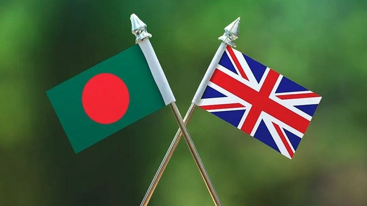বাণিজ্য-বিনিয়োগে বাংলাদেশকে সহায়তার আশ্বাস যুক্তরাজ্যের বাণিজ্য-বিনিয়োগে বাংলাদেশকে সহায়তার আশ্বাস যুক্তরাজ্যের
