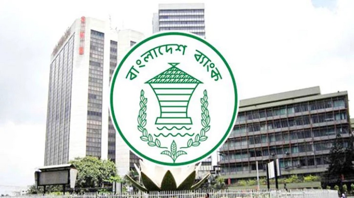 বৈদেশিক মুদ্রার রিজার্ভ ৩৩.১৯ বিলিয়ন ডলার