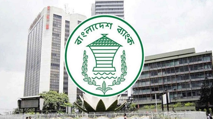 দেশের সব ব্যাংকের জন্য নতুন নির্দেশনা