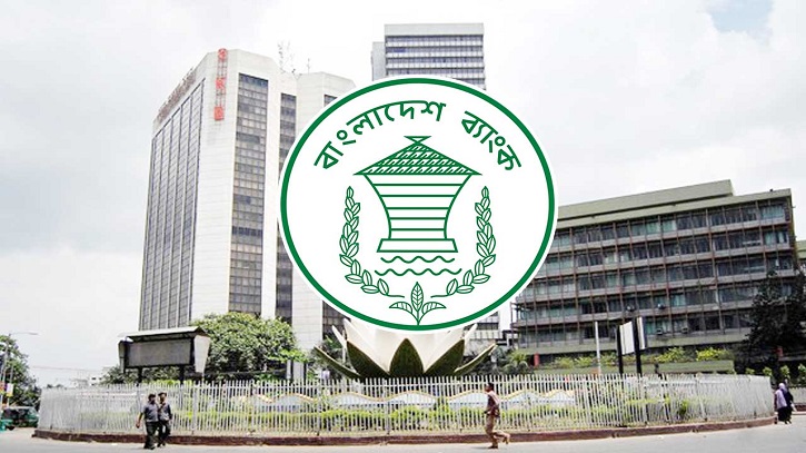 প্রথমবারের মতাে ৩০ বিলিয়ন ডলার ছাড়াল রেমিট্যান্স প্রথমবারের মতাে ৩০ বিলিয়ন ডলার ছাড়াল রেমিট্যান্স