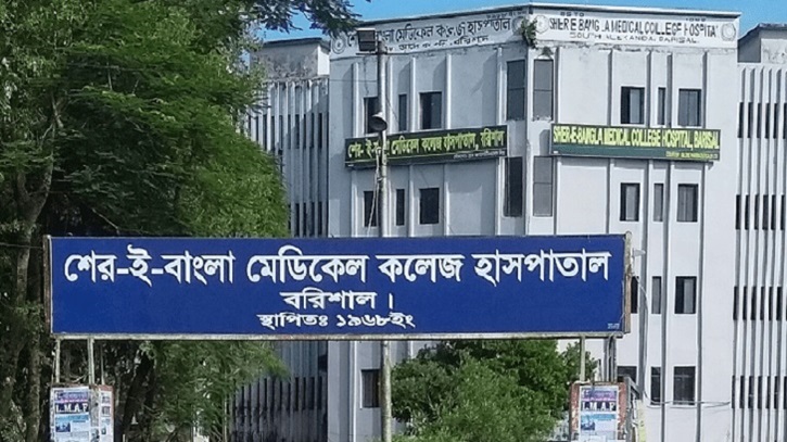 হাসপাতালের প্রিজন সেলে আসামির হাতে অপর আসামি খুন হাসপাতালের প্রিজন সেলে আসামির হাতে অপর আসামি খুন