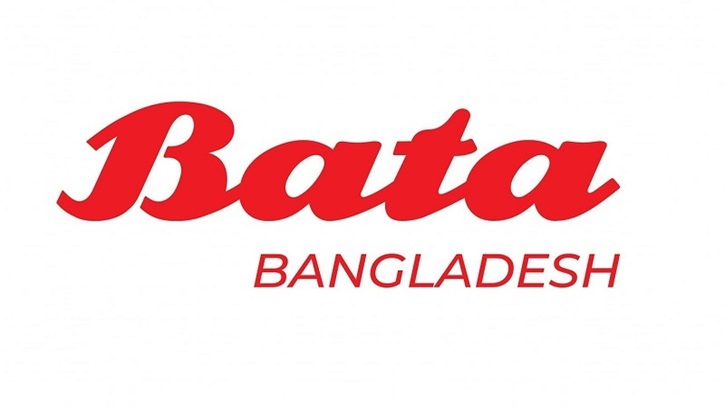 বাটা সু’র এজিএমের তারিখ পরিবর্তন বাটা সু’র এজিএমের তারিখ পরিবর্তন