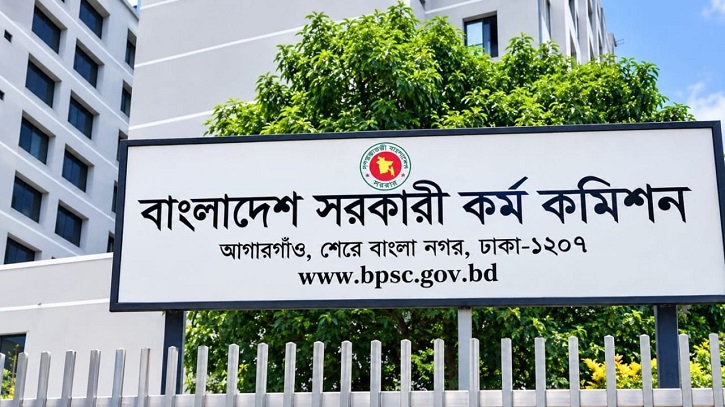 পাঁচ হাজার চিকিৎসক নিয়োগে ৫১তম বিসিএসের বিজ্ঞপ্তি