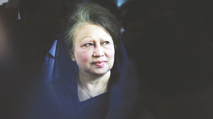 খালেদা জিয়ার আপসহীন নেতৃত্ব তুলে ধরে সরকারি ডকুমেন্টারি প্রকাশ