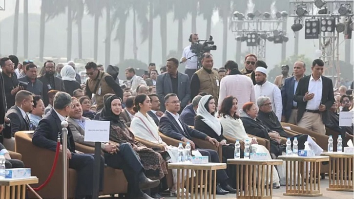 বেগম খালেদা জিয়া স্মরণে নাগরিক শোকসভা শুরু