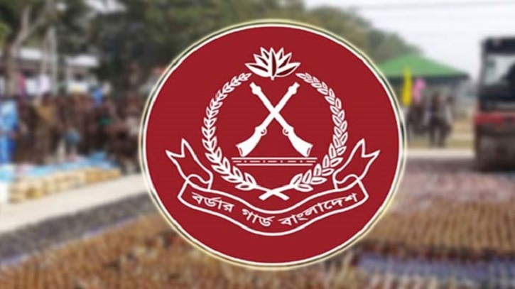 মে মাসে ২৮২ কোটি টাকার চোরাচালান জব্দ করেছে বিজিবি মে মাসে ২৮২ কোটি টাকার চোরাচালান জব্দ করেছে বিজিবি