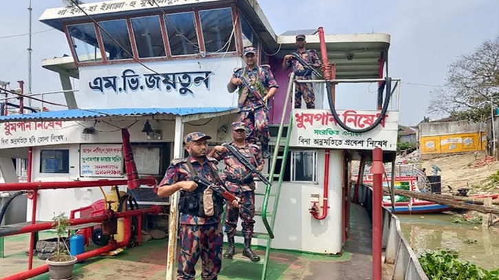 জ্বালানি তেল মজুত প্রতিরোধে ডিপোতে বিজিবি মোতায়েন