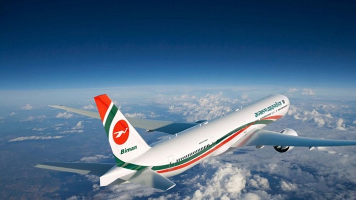 ১৪টি উড়োজাহাজ কিনছে বিমান বাংলাদেশ এয়ারলাইনস