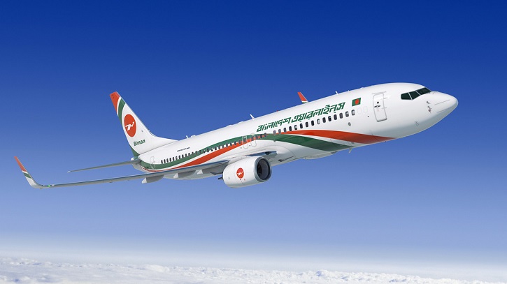 ঢাকা-সিলেট-ম্যানচেস্টার রুটে ফের বাংলাদেশ বিমানের ফ্লাইট চালু