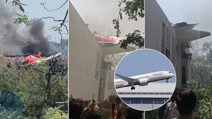 ভারতে বিধ্বস্ত বিমানের কেউ বেঁচে নেই: রিপোর্ট ভারতে বিধ্বস্ত বিমানের কেউ বেঁচে নেই: রিপোর্ট