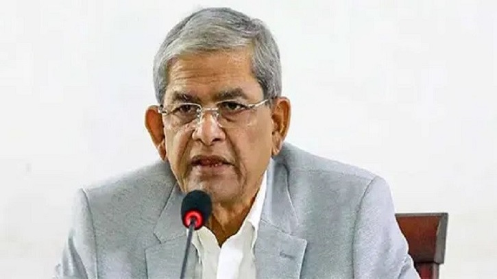 বিস্ফোরণ মামলায় ফখরুলসহ ৬৫ জনকে অব্যাহতি বিস্ফোরণ মামলায় ফখরুলসহ ৬৫ জনকে অব্যাহতি