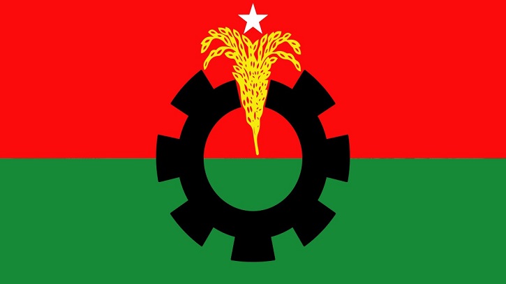 জুলাই ঘোষণাপত্র পাঠ অনুষ্ঠানে অংশ নেবে বিএনপি জুলাই ঘোষণাপত্র পাঠ অনুষ্ঠানে অংশ নেবে বিএনপি