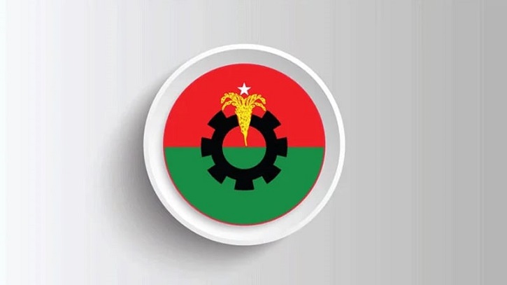 ইসির নির্বাচনের রোডম্যাপ ঘোষণাকে স্বাগত জানাল বিএনপি ইসির নির্বাচনের রোডম্যাপ ঘোষণাকে স্বাগত জানাল বিএনপি
