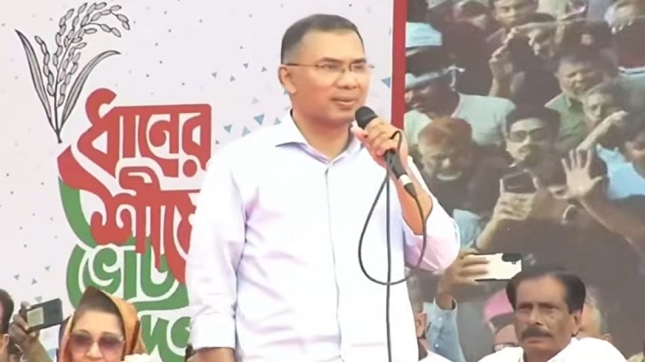 এরা শুধু রূপের পরিবর্তন করে না, তারা জনগণকে অপমান করে: তারেক রহমান