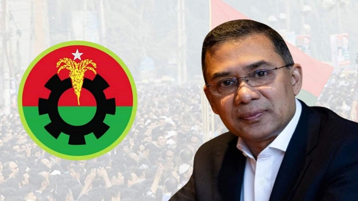 বিকালে নির্বাচনী ইশতেহার ঘোষণা করবে বিএনপি