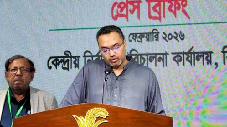 পরাজয়ের ভয়ে প্রতিপক্ষের সহিংসতা: আচরণবিধি লঙ্ঘনের অভিযোগ বিএনপির