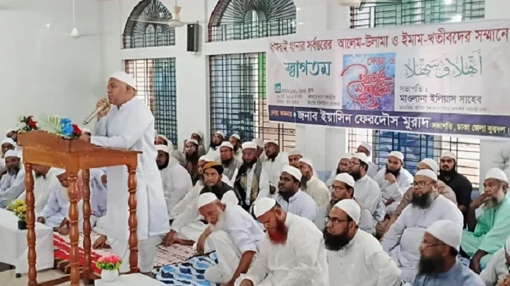 বিএনপি ধর্মবান্ধব , কিন্তু বেহেশতে যাওয়ার টিকিট বিক্রি করে না: মুরাদ বিএনপি ধর্মবান্ধব , কিন্তু বেহেশতে যাওয়ার টিকিট বিক্রি করে না: মুরাদ
