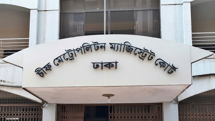 বিএনপি নেতাকে কুপিয়ে হত্যায় ৫ আসামির স্বীকারোক্তি বিএনপি নেতাকে কুপিয়ে হত্যায় ৫ আসামির স্বীকারোক্তি