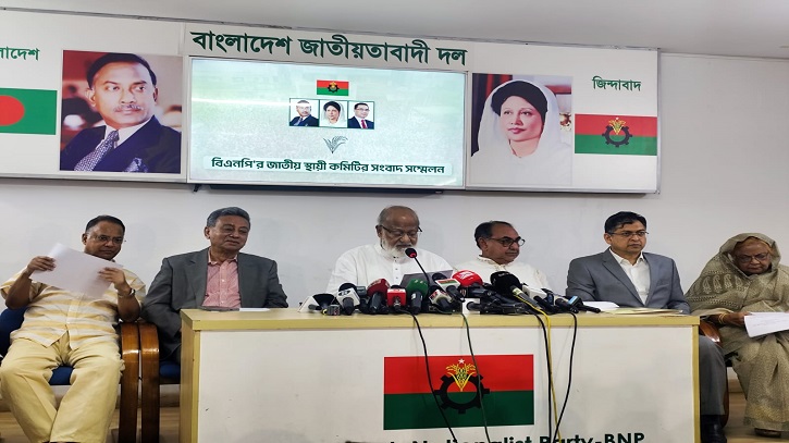 প্রধান উপদেষ্টার বৈঠকে সুনির্দিষ্ট নির্বাচনী রোডম্যাপ না থাকায় বিএনপি হতাশ প্রধান উপদেষ্টার বৈঠকে সুনির্দিষ্ট নির্বাচনী রোডম্যাপ না থাকায় বিএনপি হতাশ