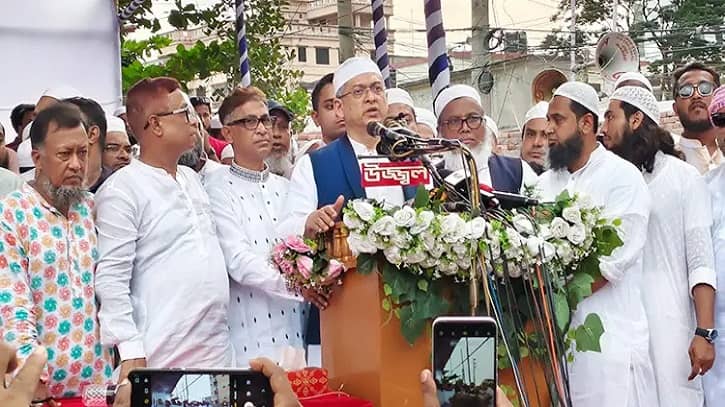 আমরা কেউ মওদুদী ইসলামের অনুসারী নই : সালাহউদ্দিন আহমদ আমরা কেউ মওদুদী ইসলামের অনুসারী নই : সালাহউদ্দিন আহমদ