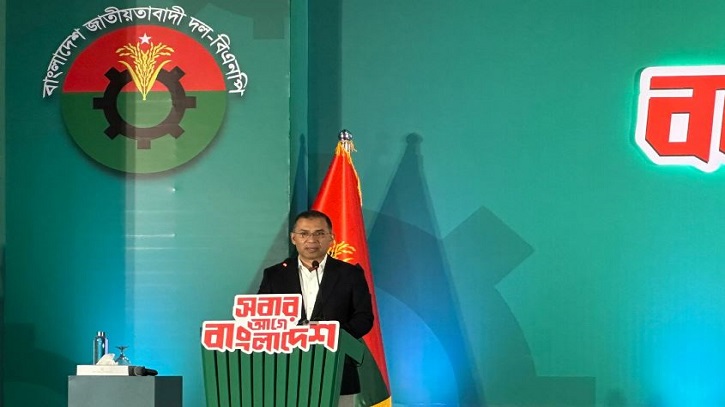 পাঁচ অধ্যায়ে বিএনপির ইশতেহার, ‘ফ্যামিলি কার্ড’সহ আছে যেসব প্রতিশ্রুতি